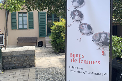 expo IBS cagnes