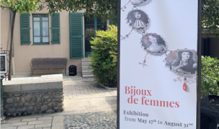 expo IBS cagnes